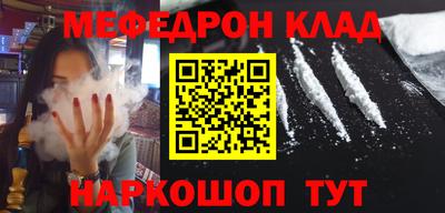 спиды Будённовск