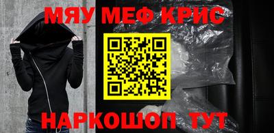 спиды Будённовск