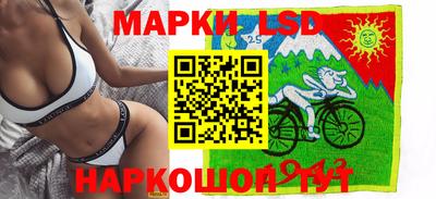 спиды Будённовск