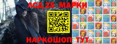 спиды Будённовск