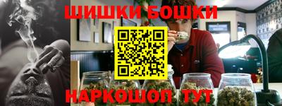 спиды Будённовск