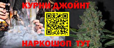 стафф Бугуруслан