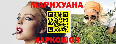 стафф Бугуруслан
