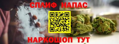 прущий лед Бузулук