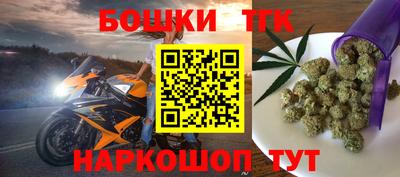 прущий лед Бузулук