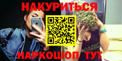 прущий лед Бузулук