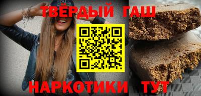 стафф Бугуруслан